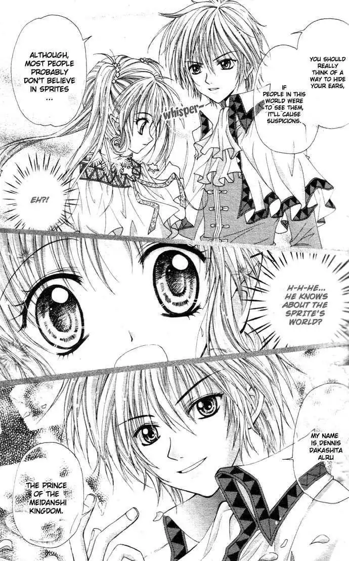 My Prince-Sama Chapter 2 6